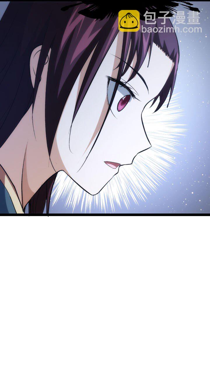 159 识破-第159话