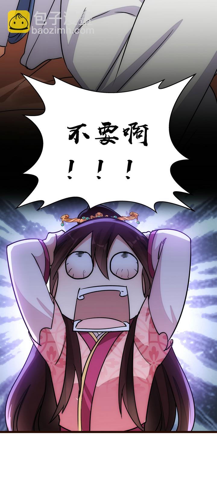 16 现实很骨感-第17话