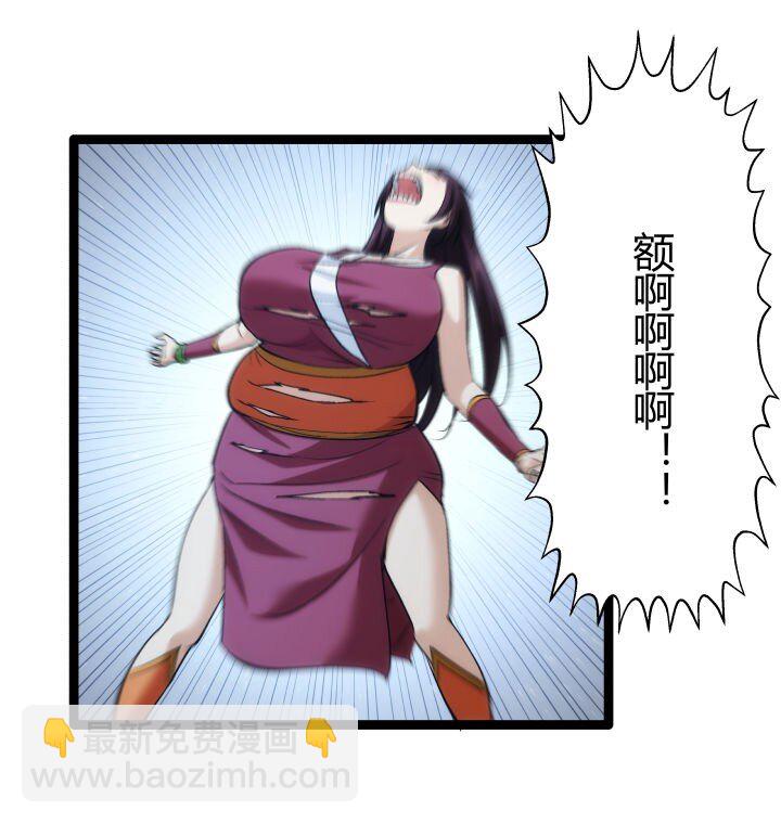 172 新征程(1/2)-第169话