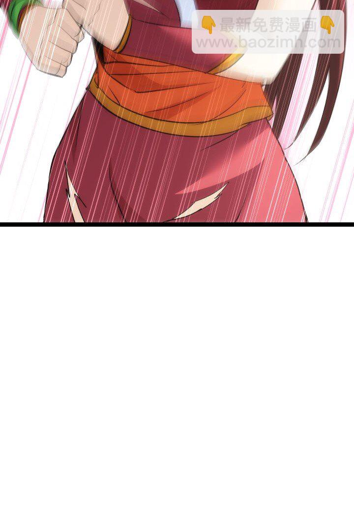 172 新征程(1/2)-第169话