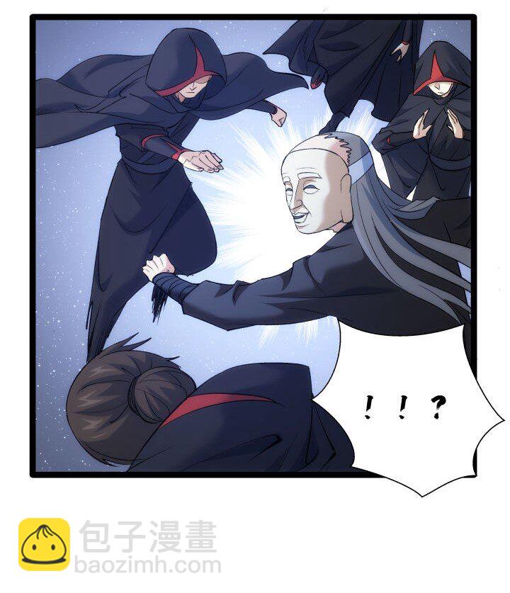 172 新征程(1/2)-第169话