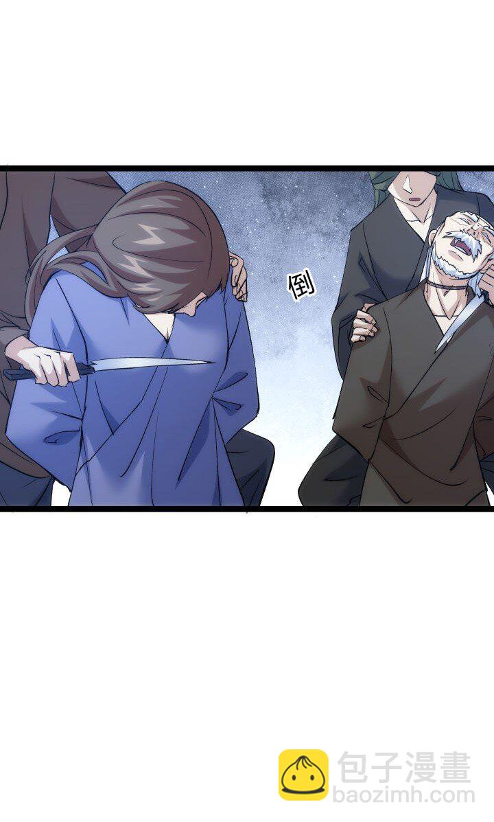 172 新征程(1/2)-第169话