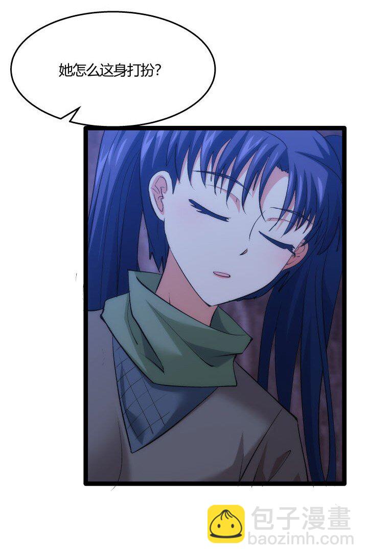 172 新征程(1/2)-第169话