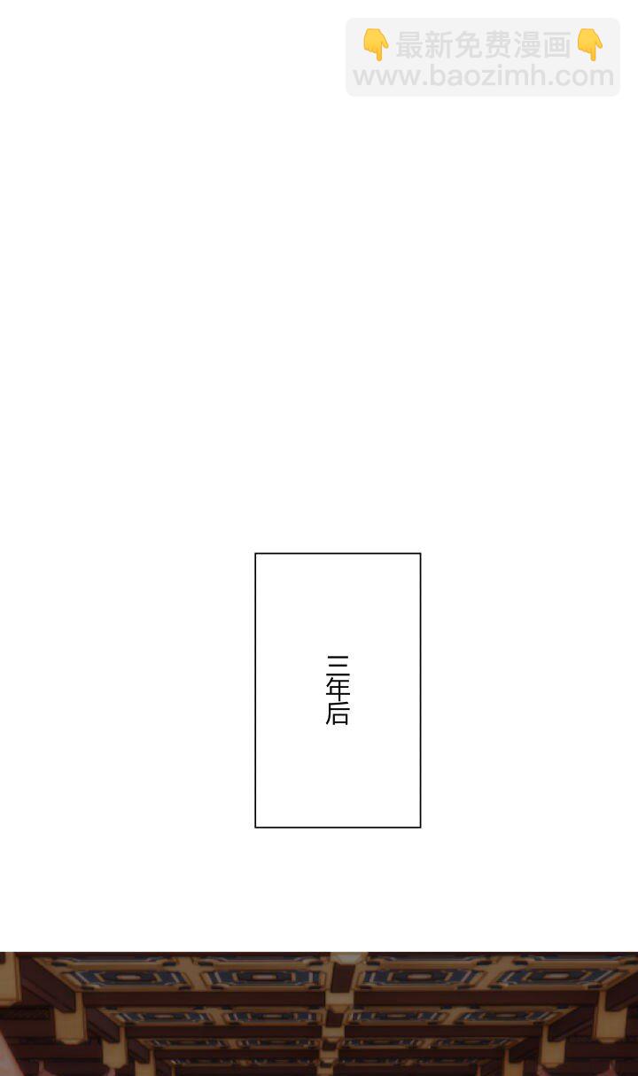 172 新征程(1/2)-第169话