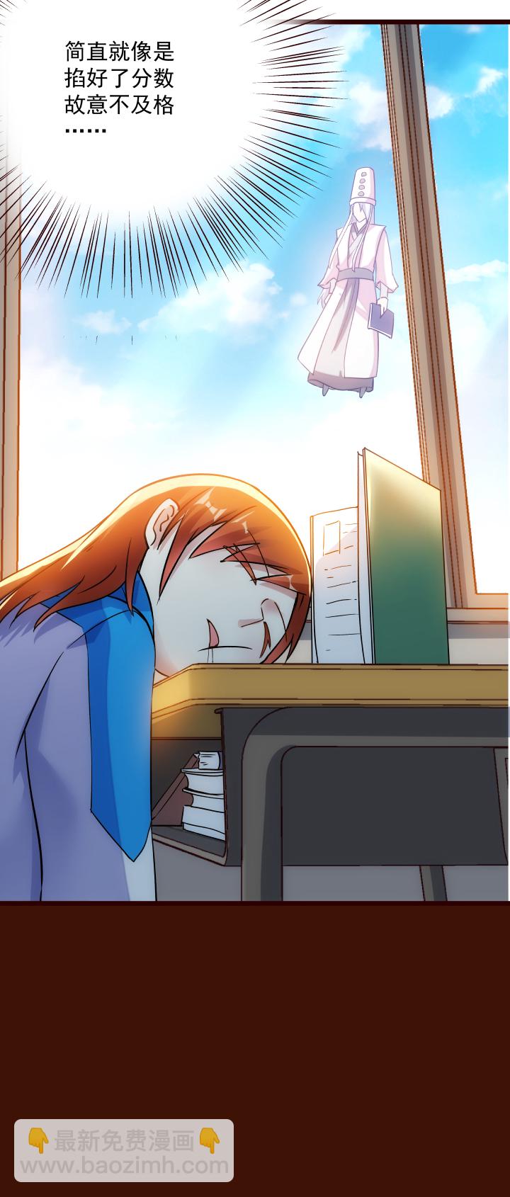 18 随机抽奖-第19话