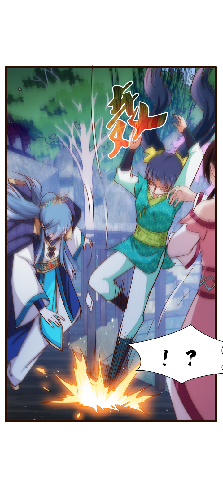 22 半年之约-第23话