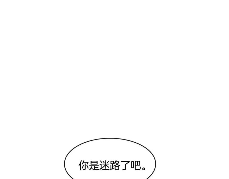 第10话 选我吧(1/3)-第11话