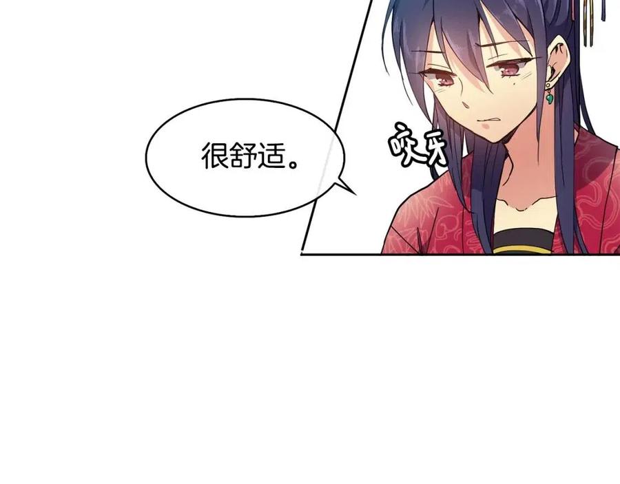 第10话 选我吧(1/3)-第11话