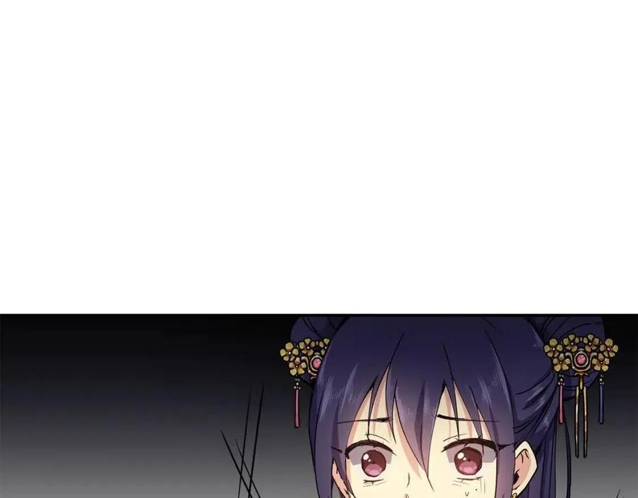 第10话 选我吧(1/3)-第11话