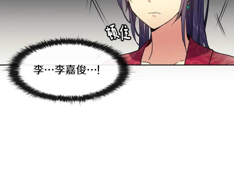 第10话 选我吧(1/3)-第11话