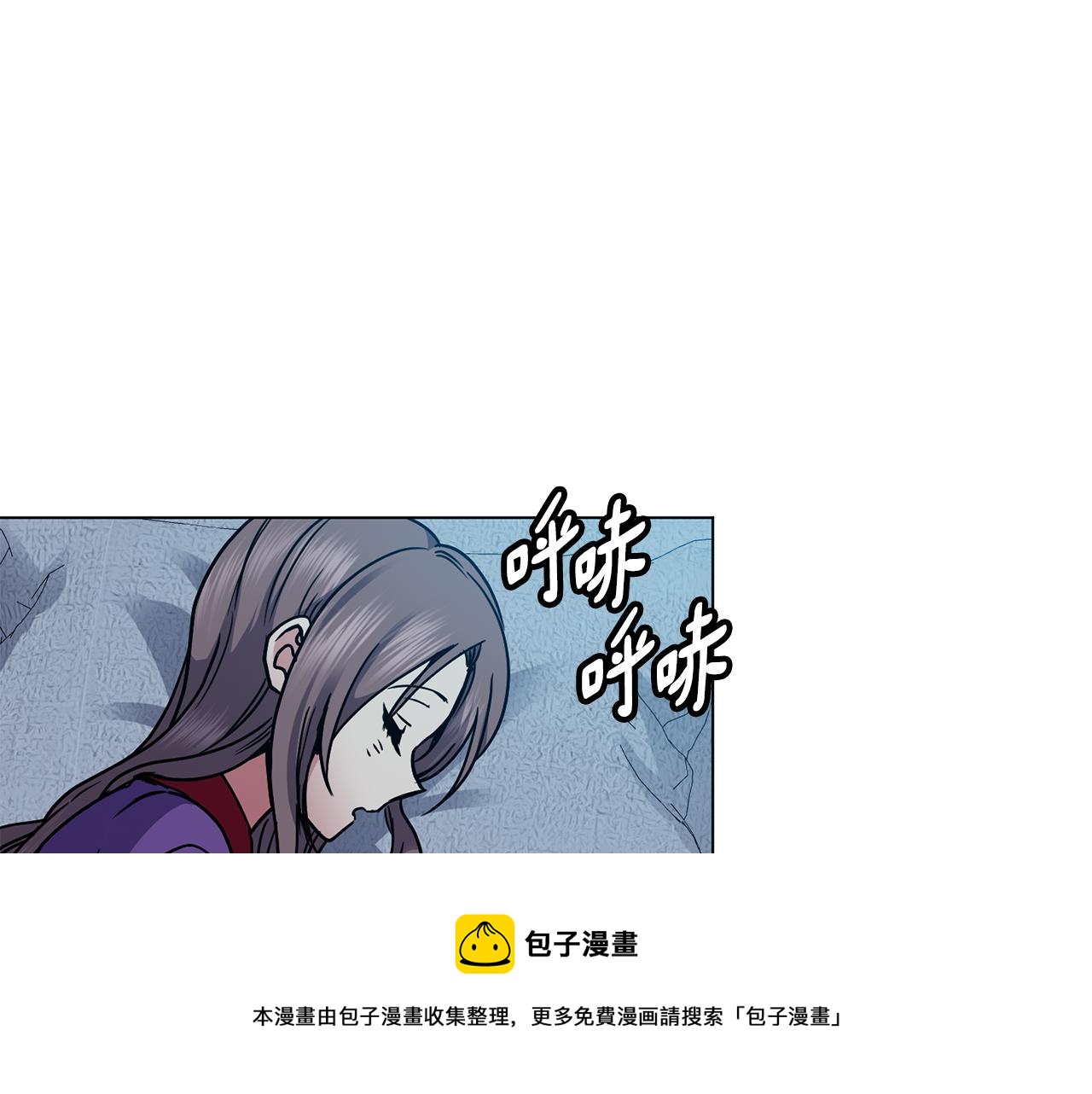 第100话 告密(1/3)-第101话