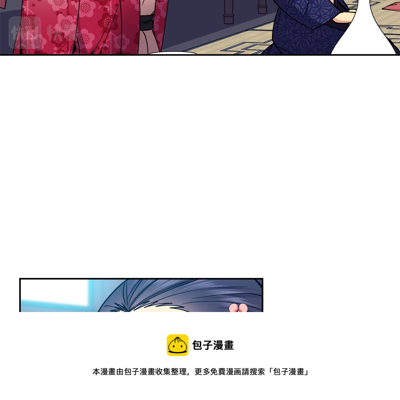 第102话 被贬(1/3)-第103话