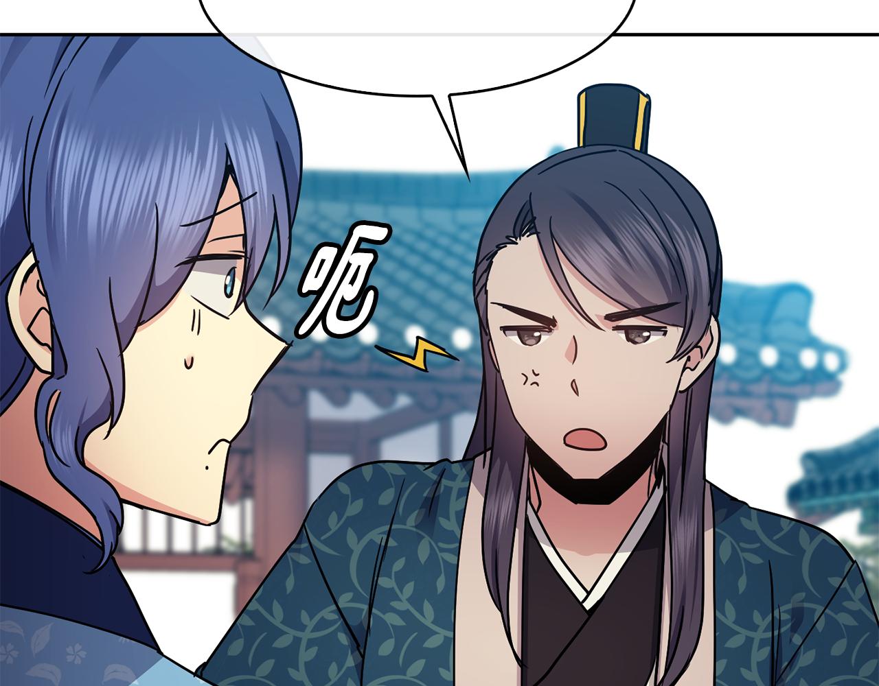 第104话 大意(1/3)-第105话