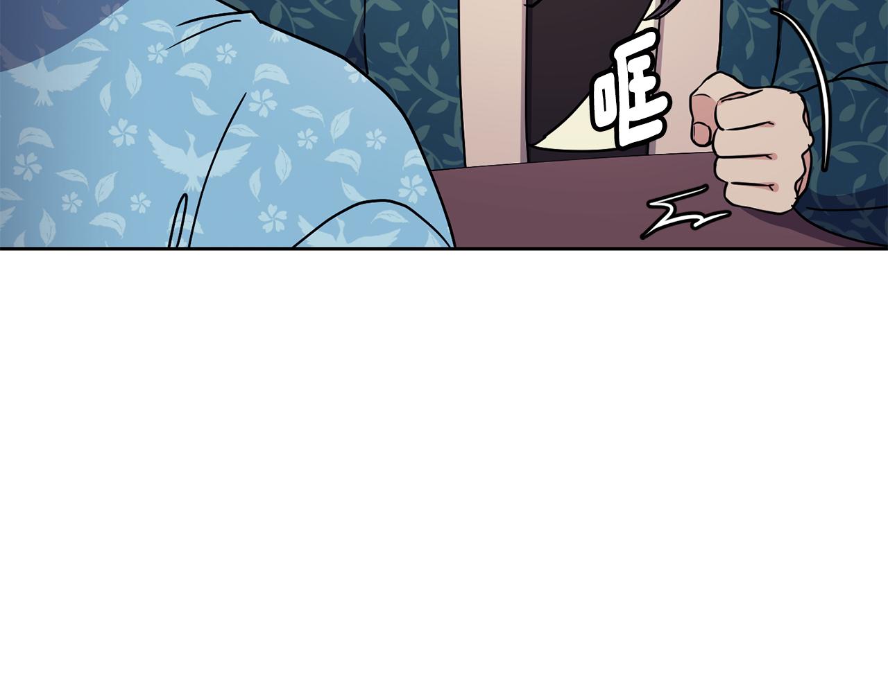 第104话 大意(1/3)-第105话