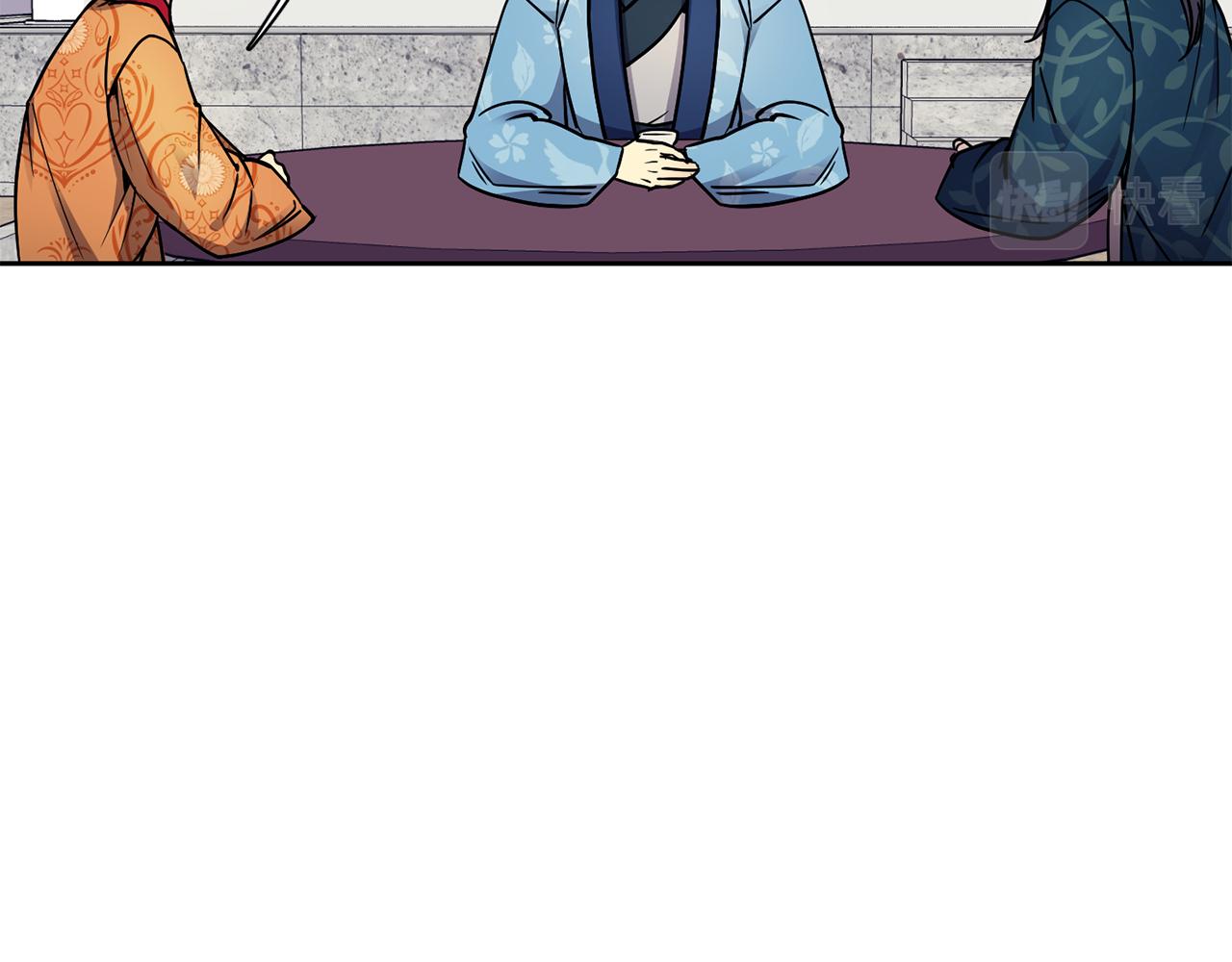 第104话 大意(1/3)-第105话