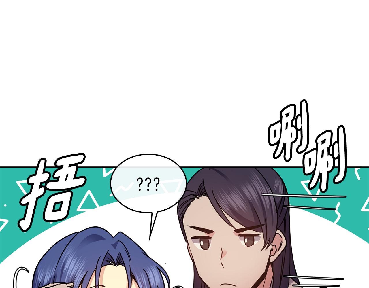 第104话 大意(1/3)-第105话