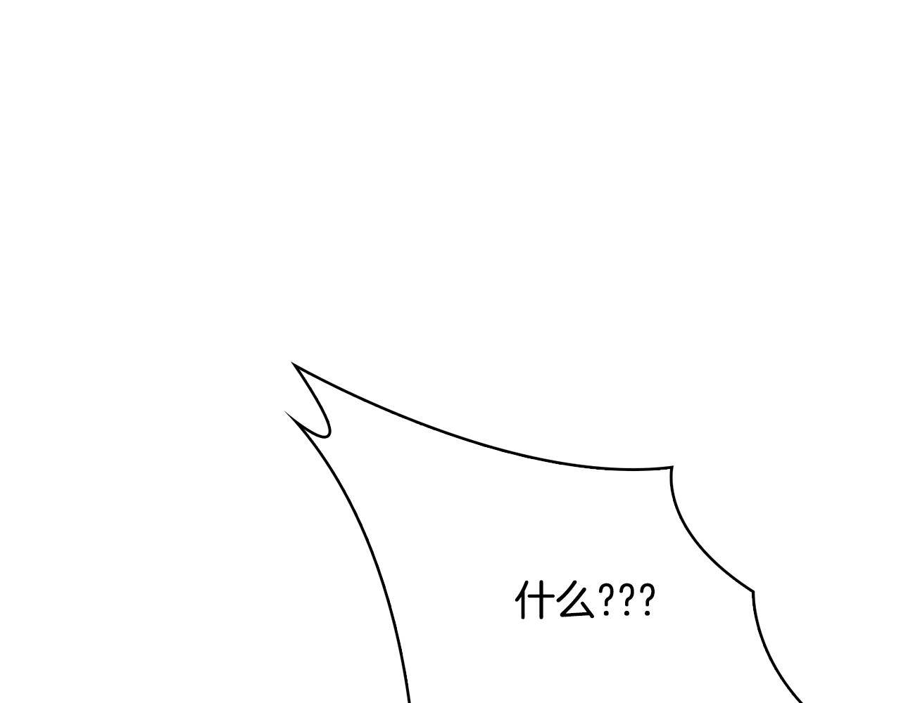 第104话 大意(1/3)-第105话