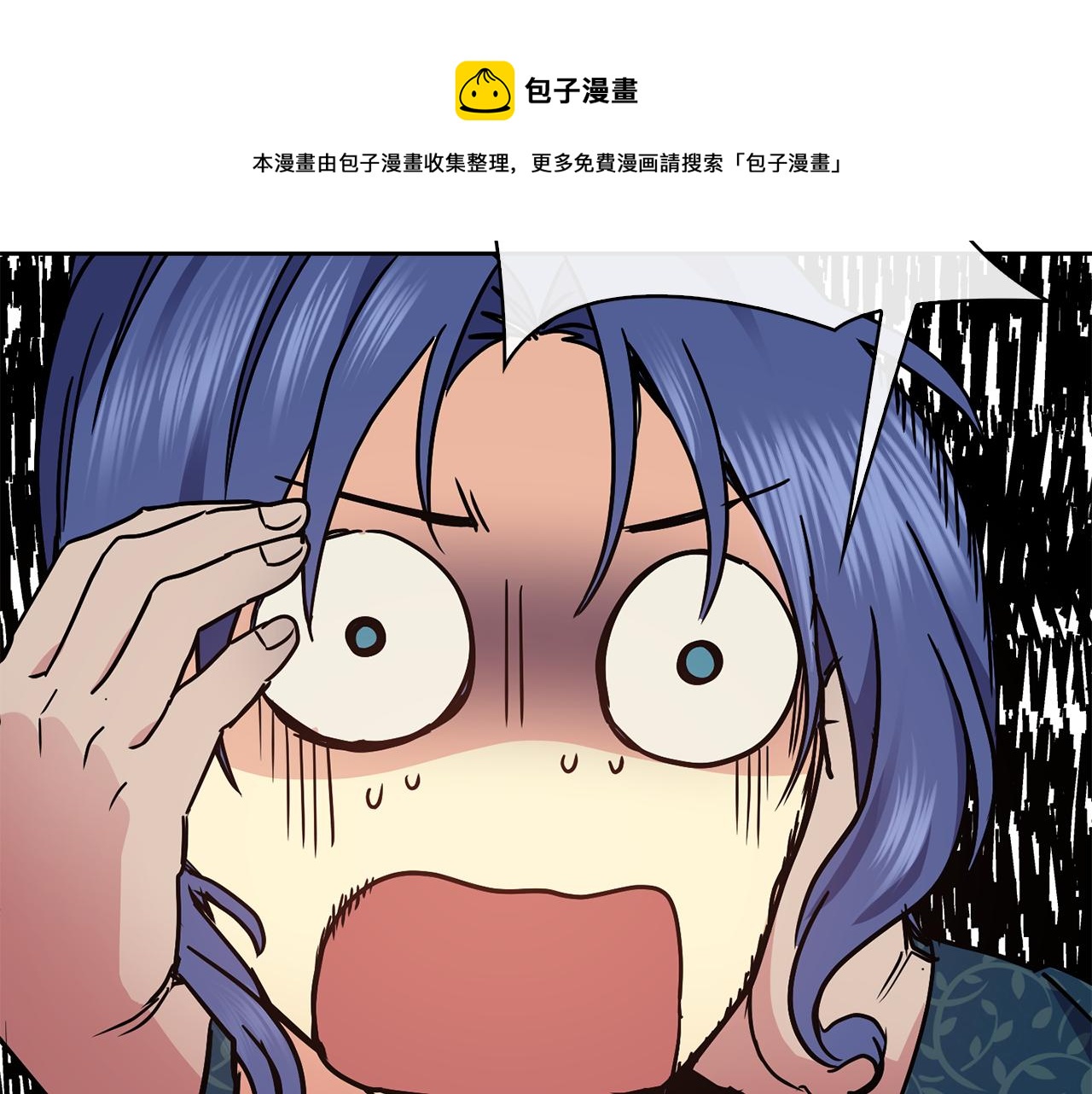 第104话 大意(1/3)-第105话