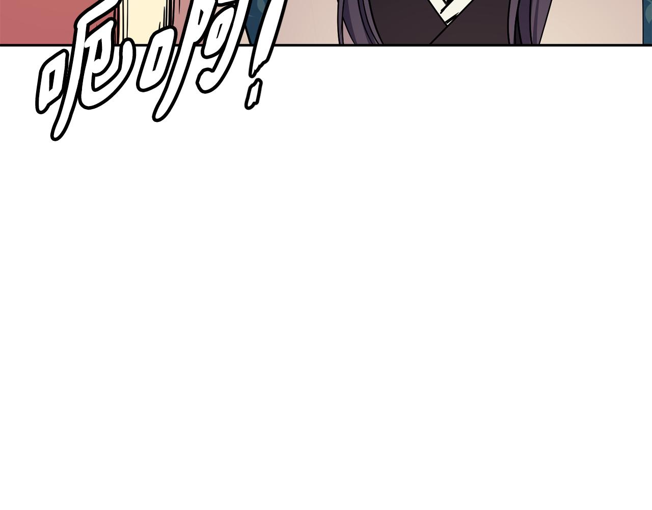 第104话 大意(1/3)-第105话