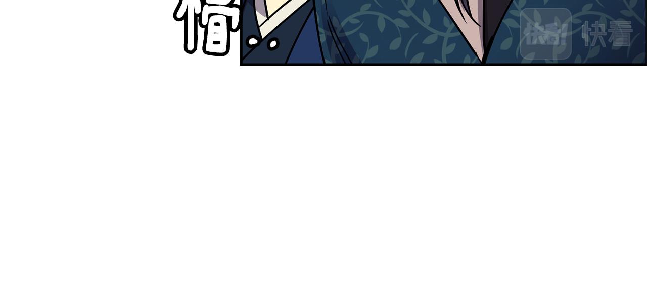 第104话 大意(1/3)-第105话