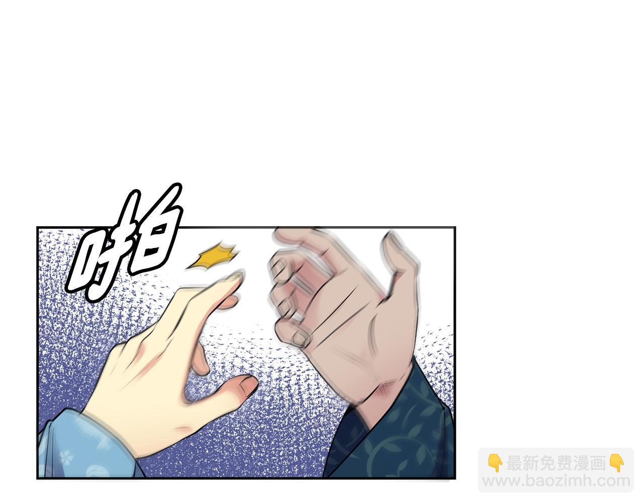 第104话 大意(1/3)-第105话