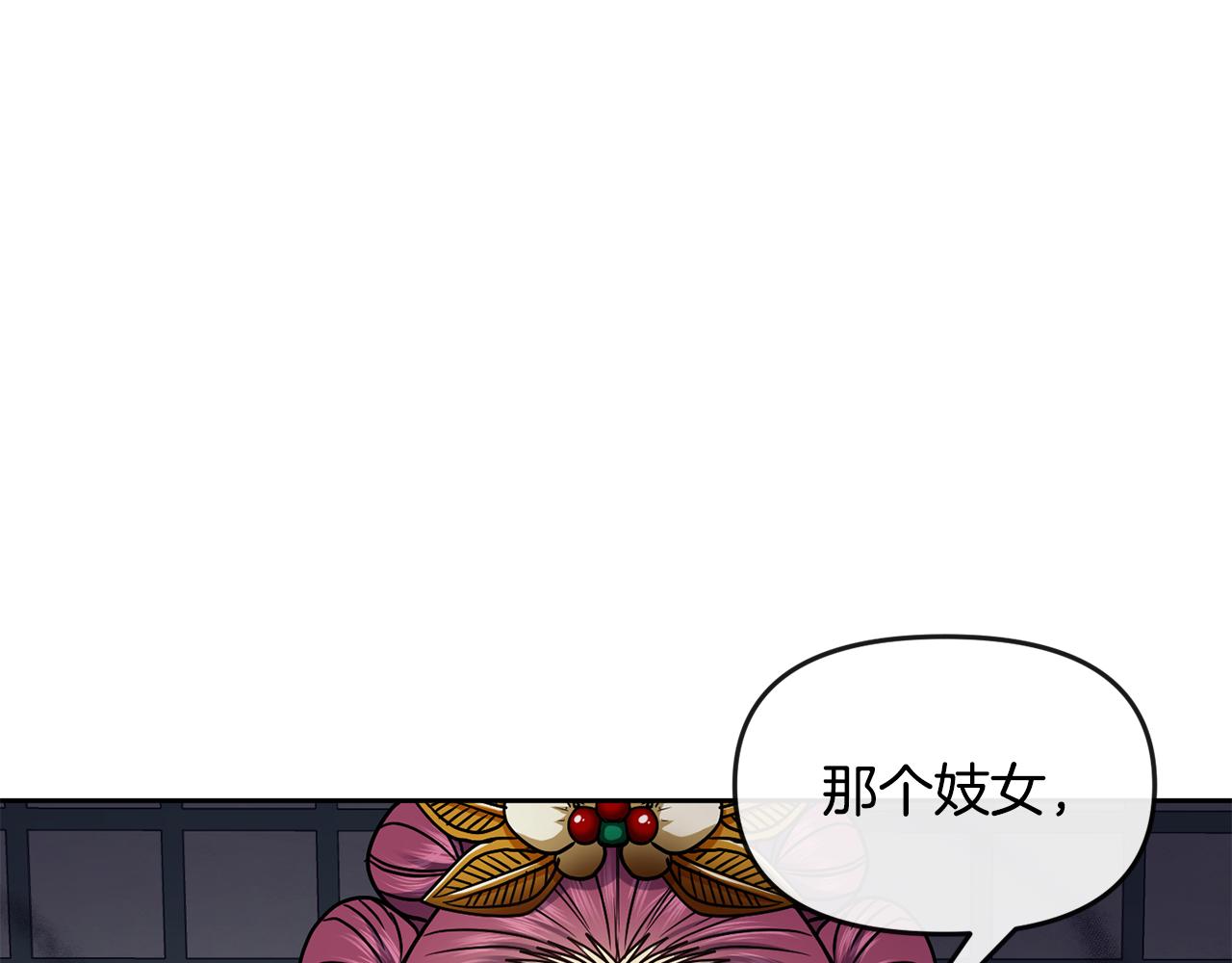 第106话 警告(1/3)-第107话