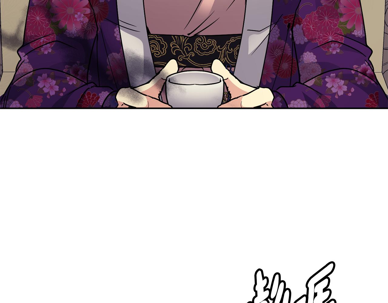 第106话 警告(1/3)-第107话