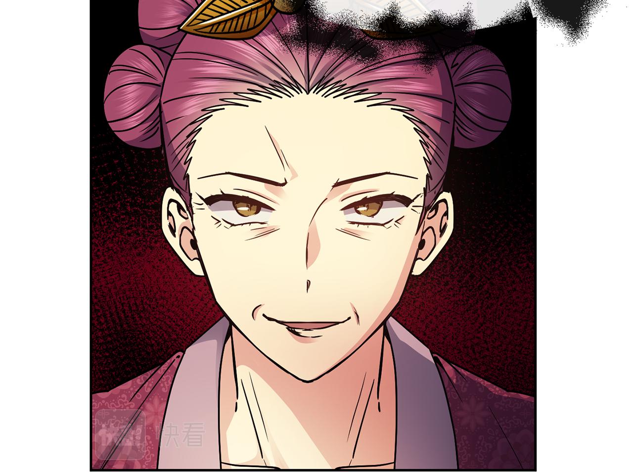 第106话 警告(1/3)-第107话