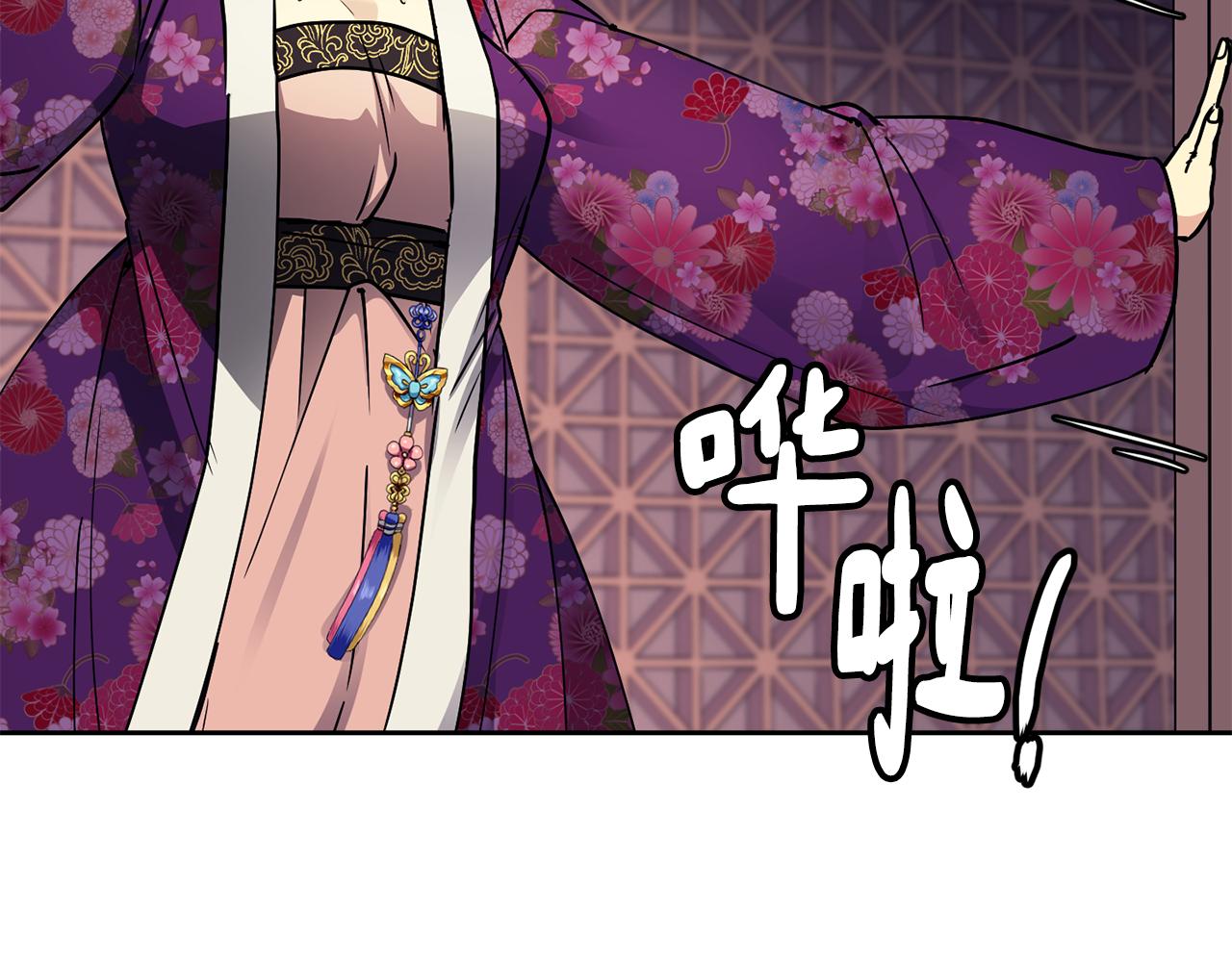 第106话 警告(1/3)-第107话