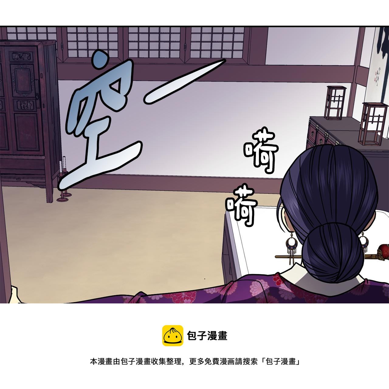 第106话 警告(1/3)-第107话