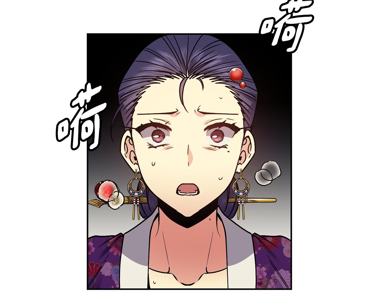 第106话 警告(1/3)-第107话