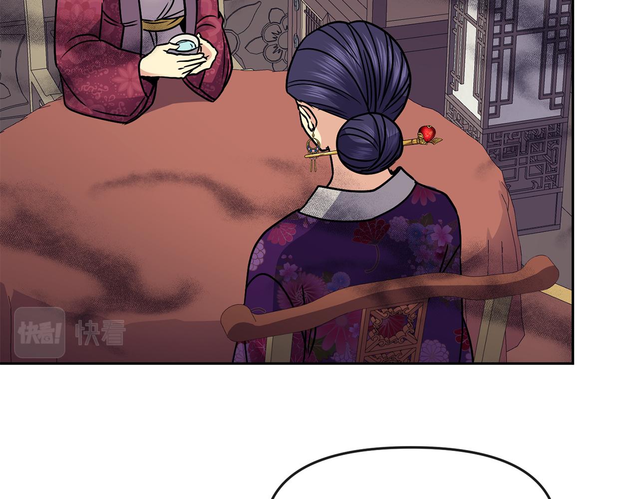 第106话 警告(1/3)-第107话