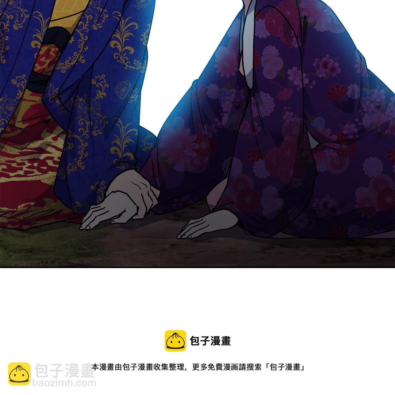 第108话 宣战(1/3)-第109话