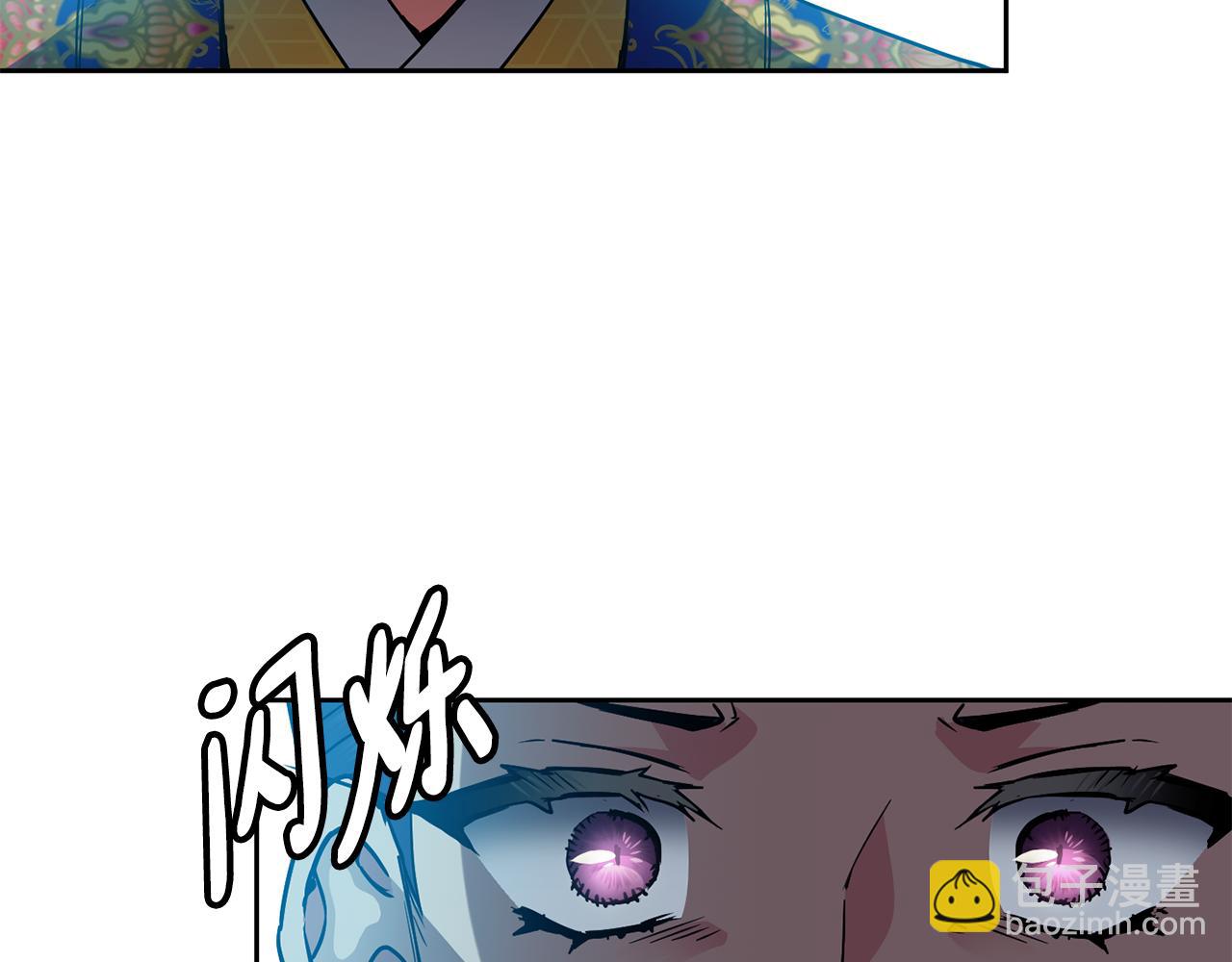 第108话 宣战(1/3)-第109话