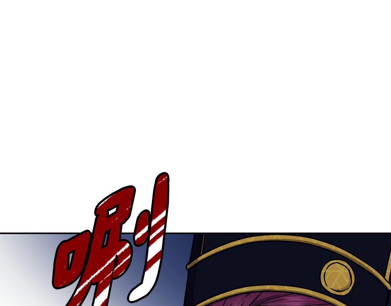 第108话 宣战(1/3)-第109话