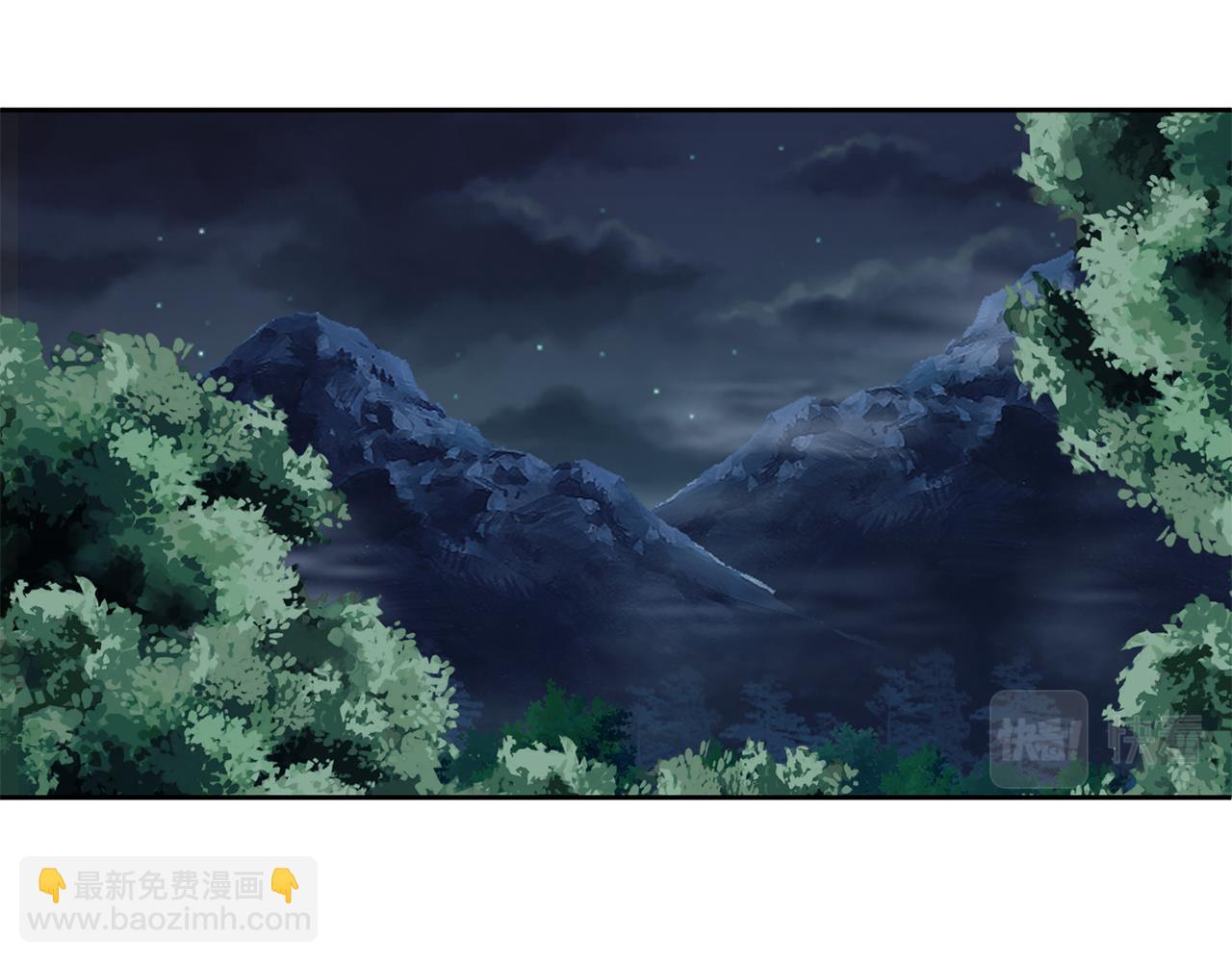 第108话 宣战(1/3)-第109话