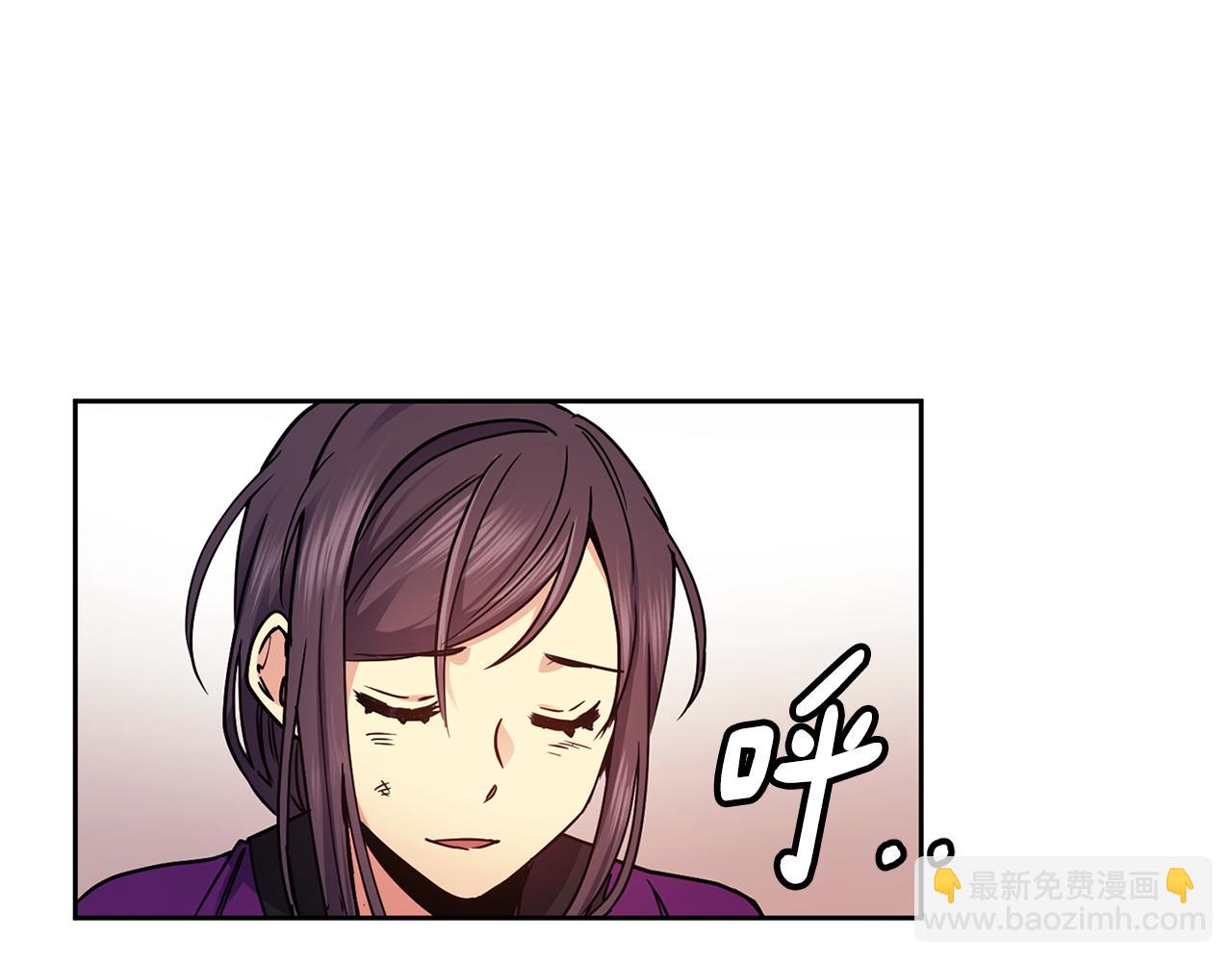 第110话 诞下公主(1/3)-第111话