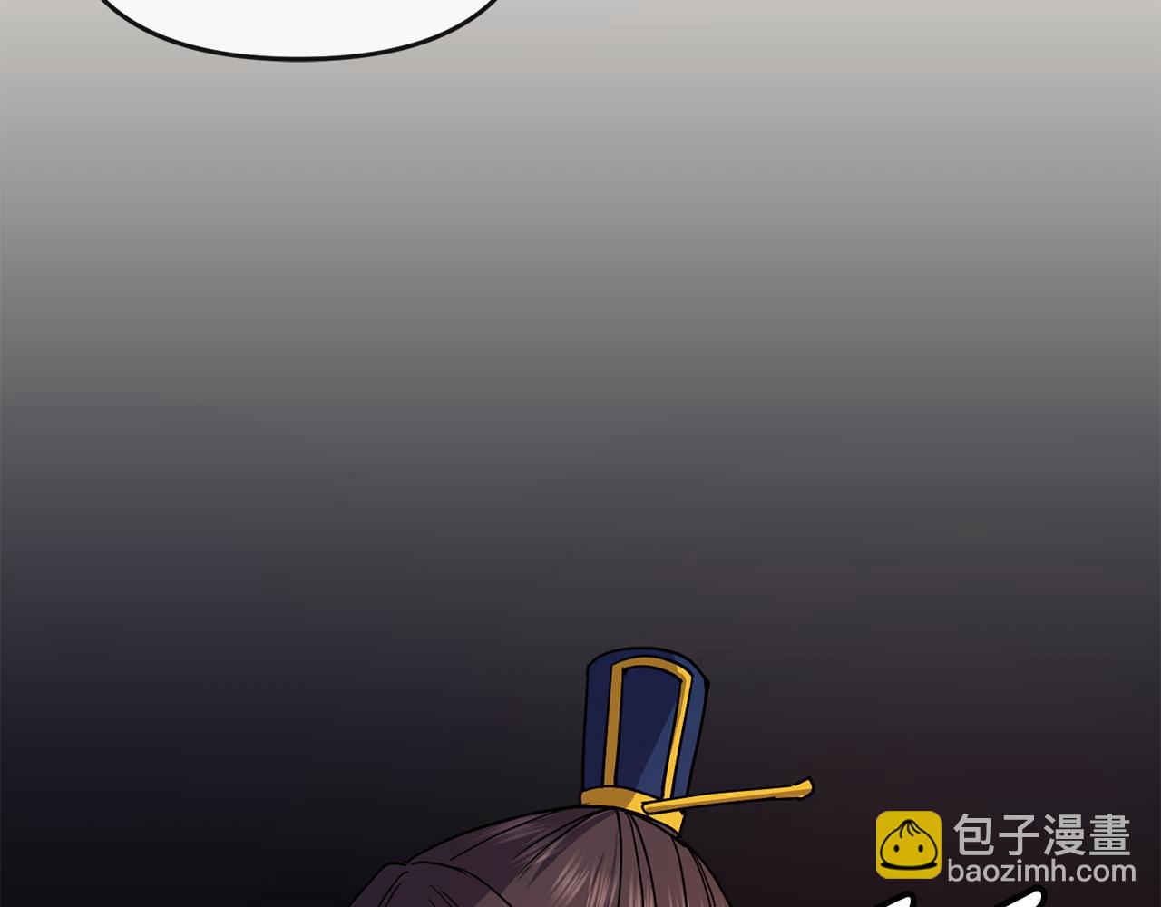 第110话 诞下公主(1/3)-第111话