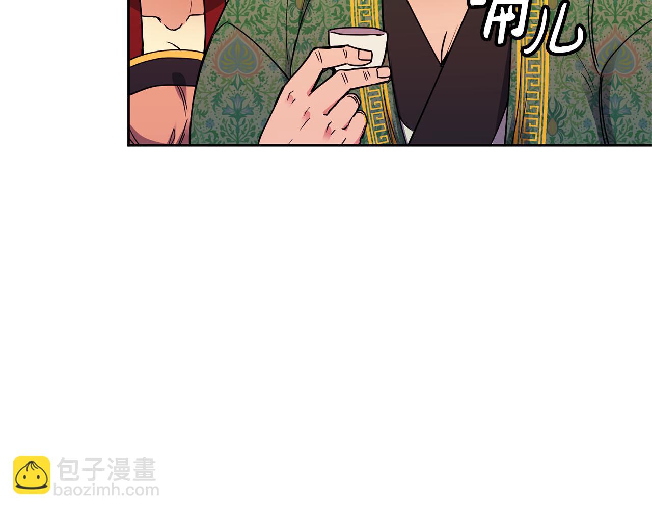 第112话 喜忧参半(1/3)-第113话