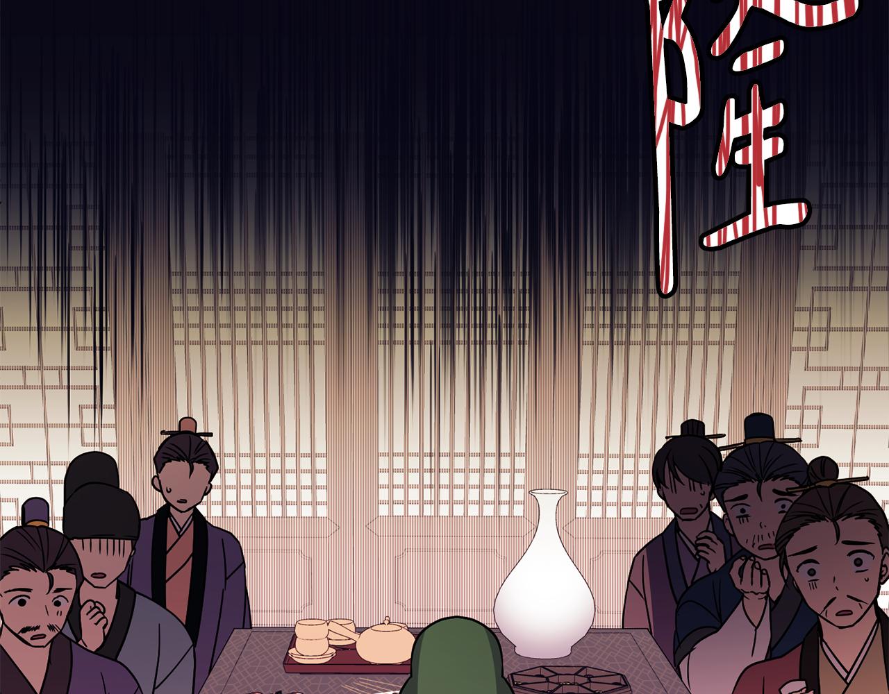 第112话 喜忧参半(1/3)-第113话