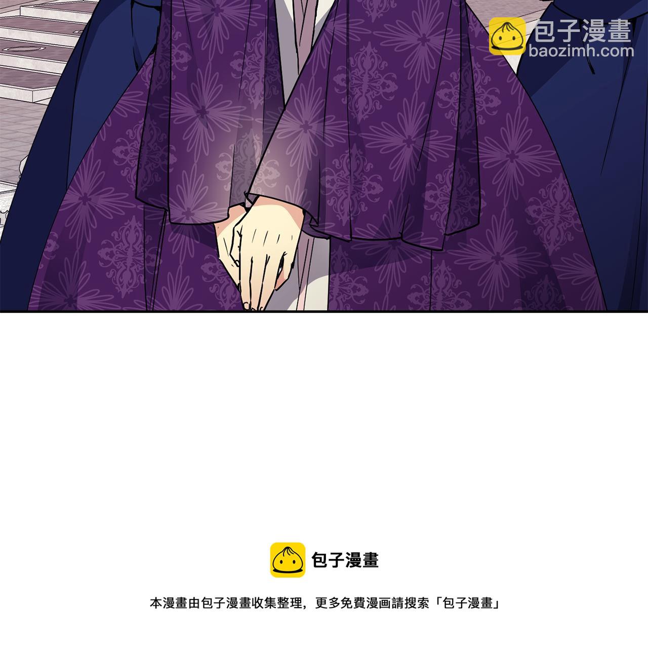 第114话 接近(1/4)-第115话