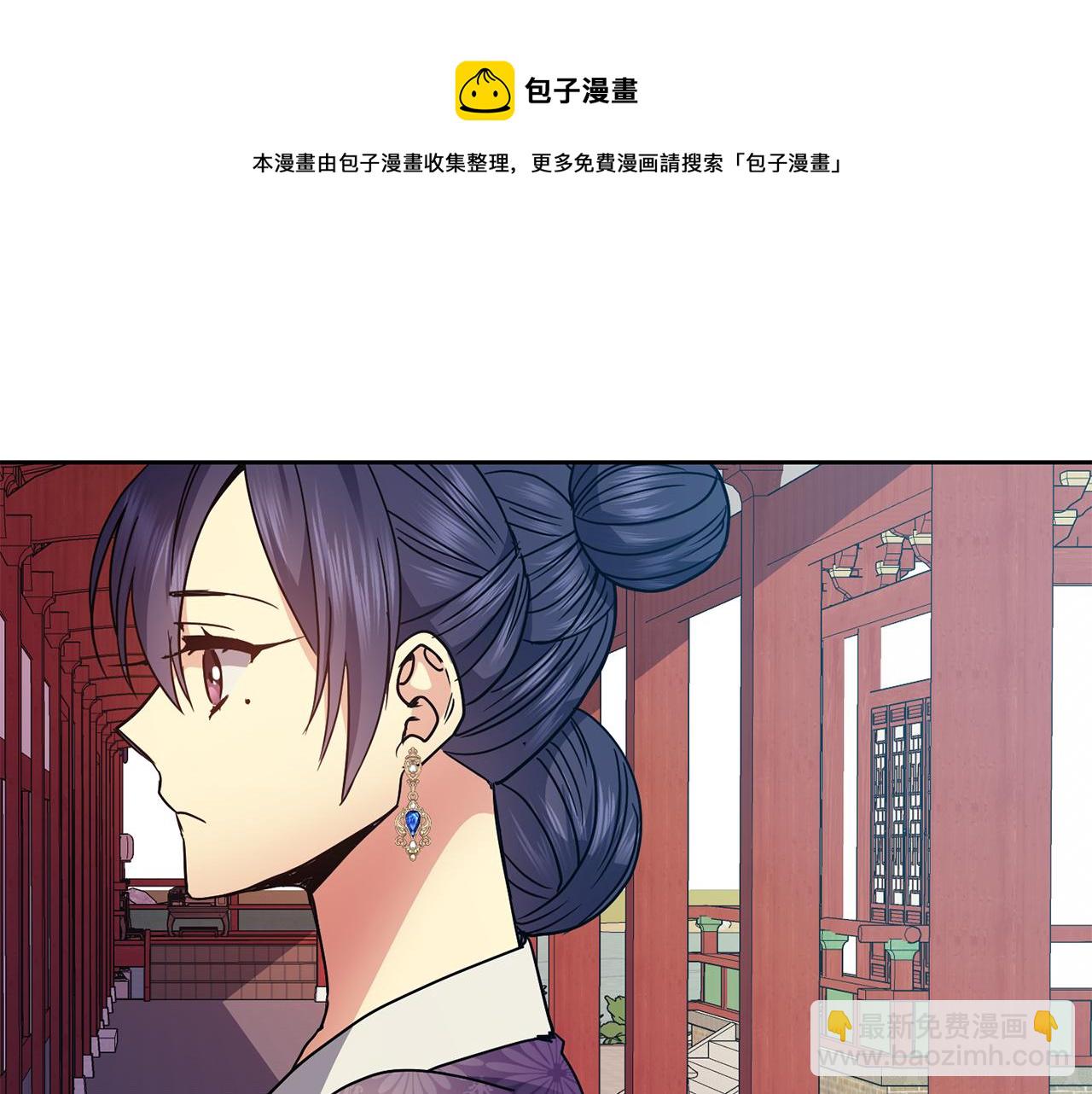 第114话 接近(1/4)-第115话