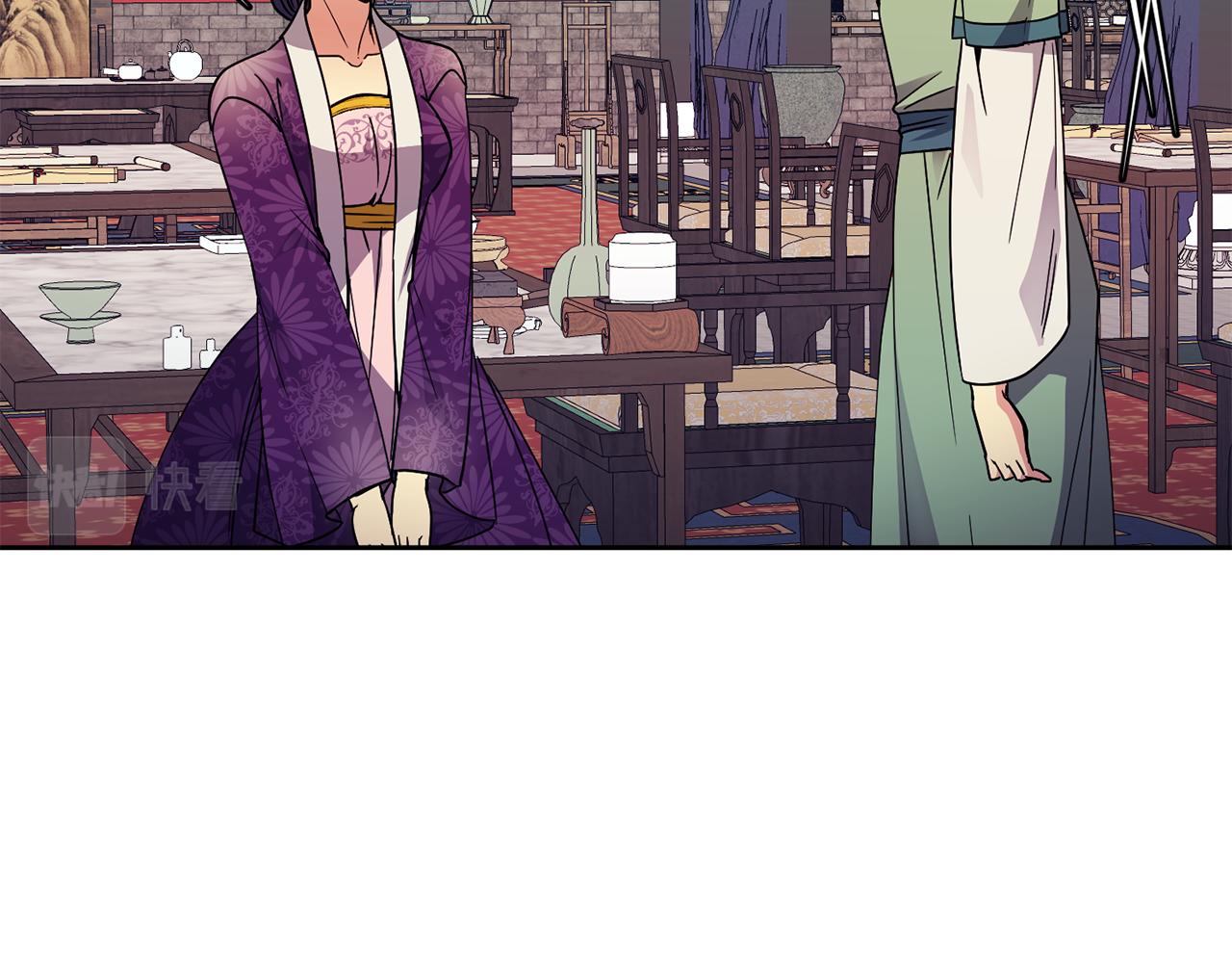 第116话 气氛紧张(1/3)-第117话