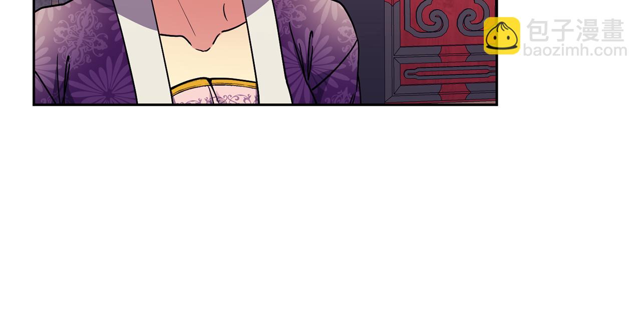 第116话 气氛紧张(1/3)-第117话