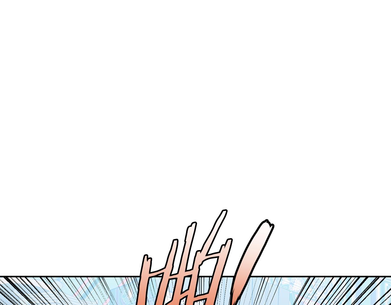 第116话 气氛紧张(1/3)-第117话