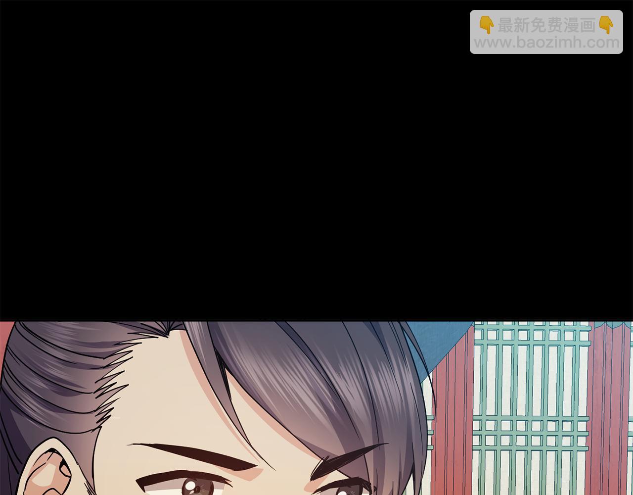 第118话 闹大(1/3)-第119话