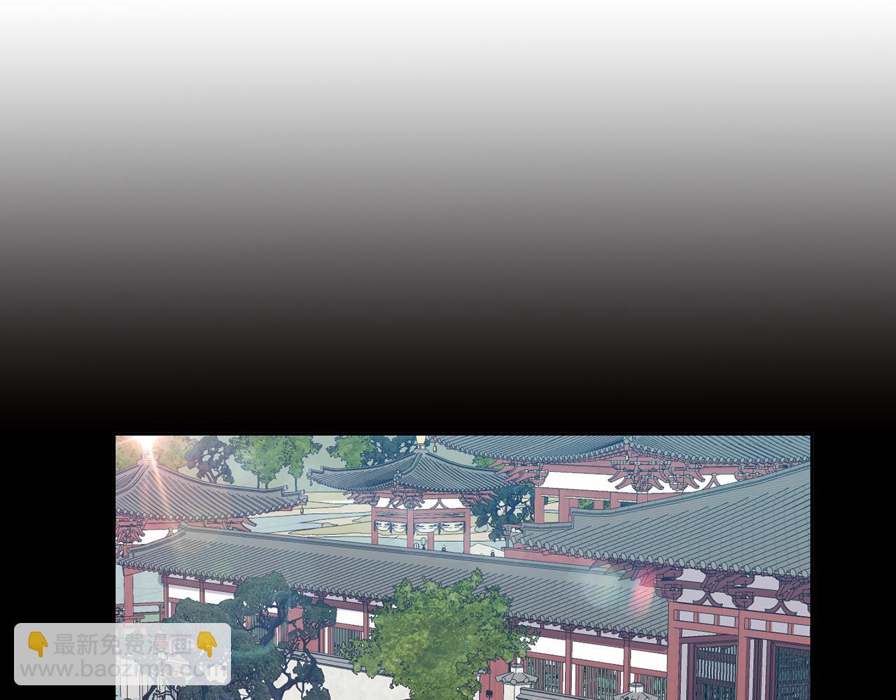 第118话 闹大(1/3)-第119话