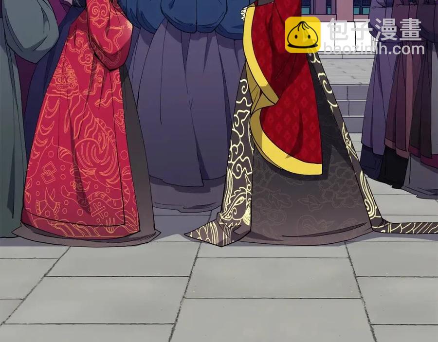 第12话 拜见皇后娘娘(1/4)-第13话