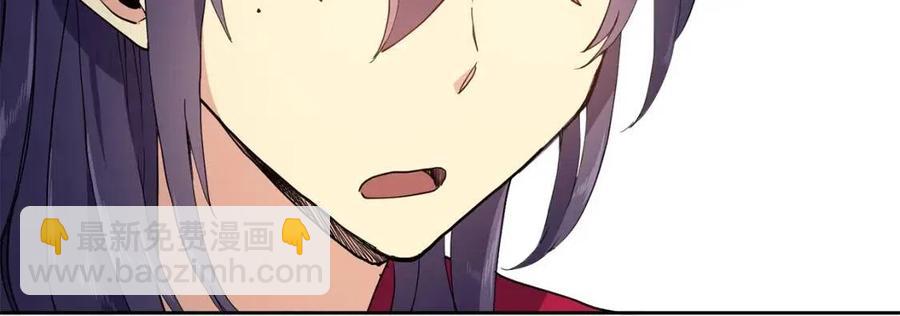 第12话 拜见皇后娘娘(1/4)-第13话