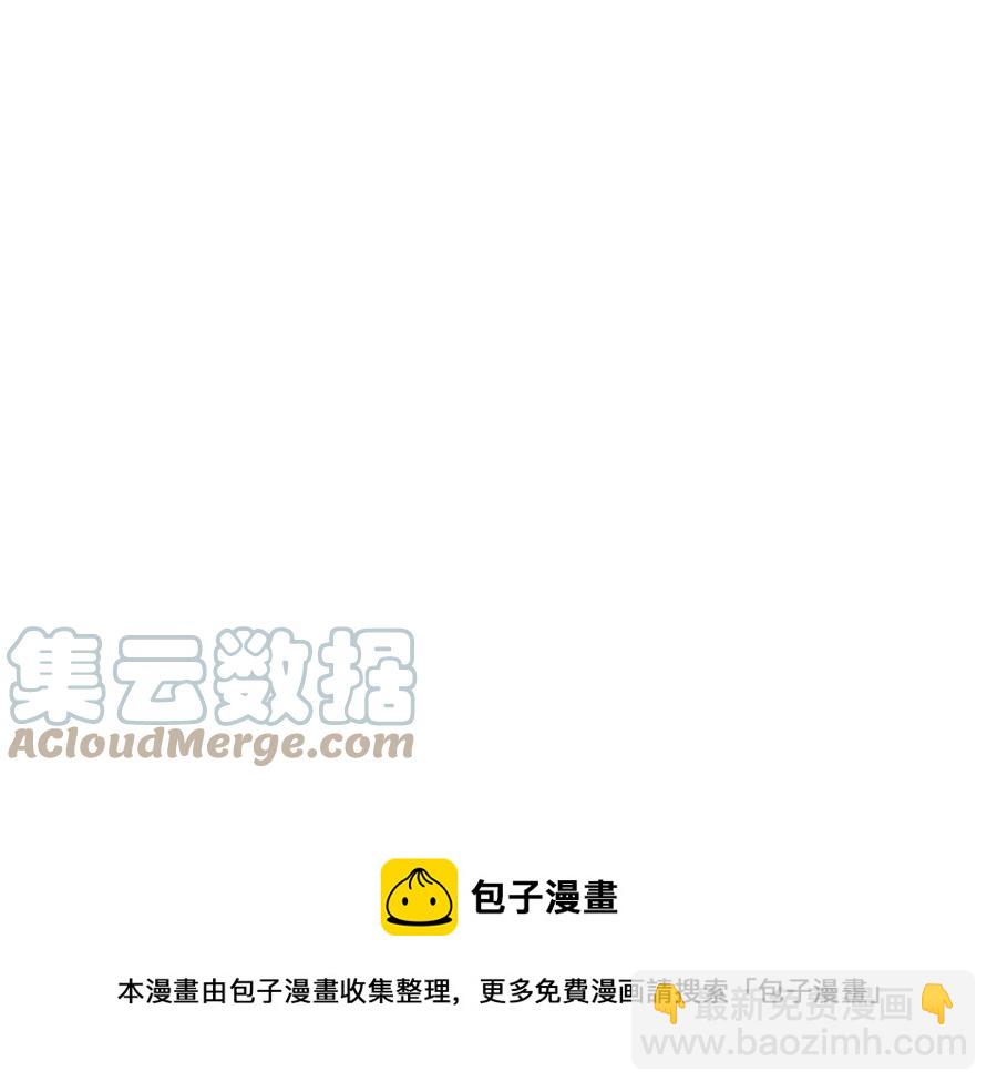 第12话 拜见皇后娘娘(1/4)-第13话